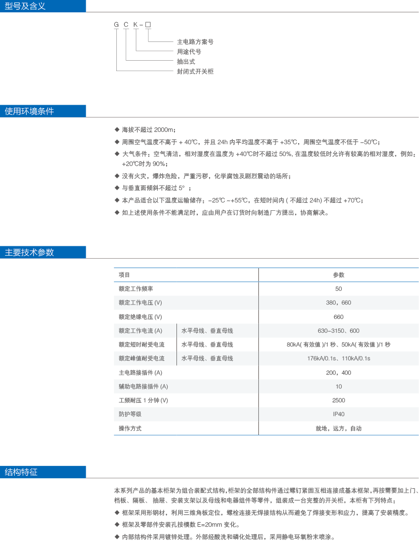 61711e84161ab.png