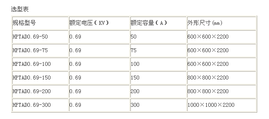 6173ac32584c4.png