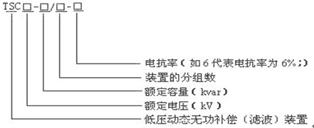 6173ad267e981.jpg
