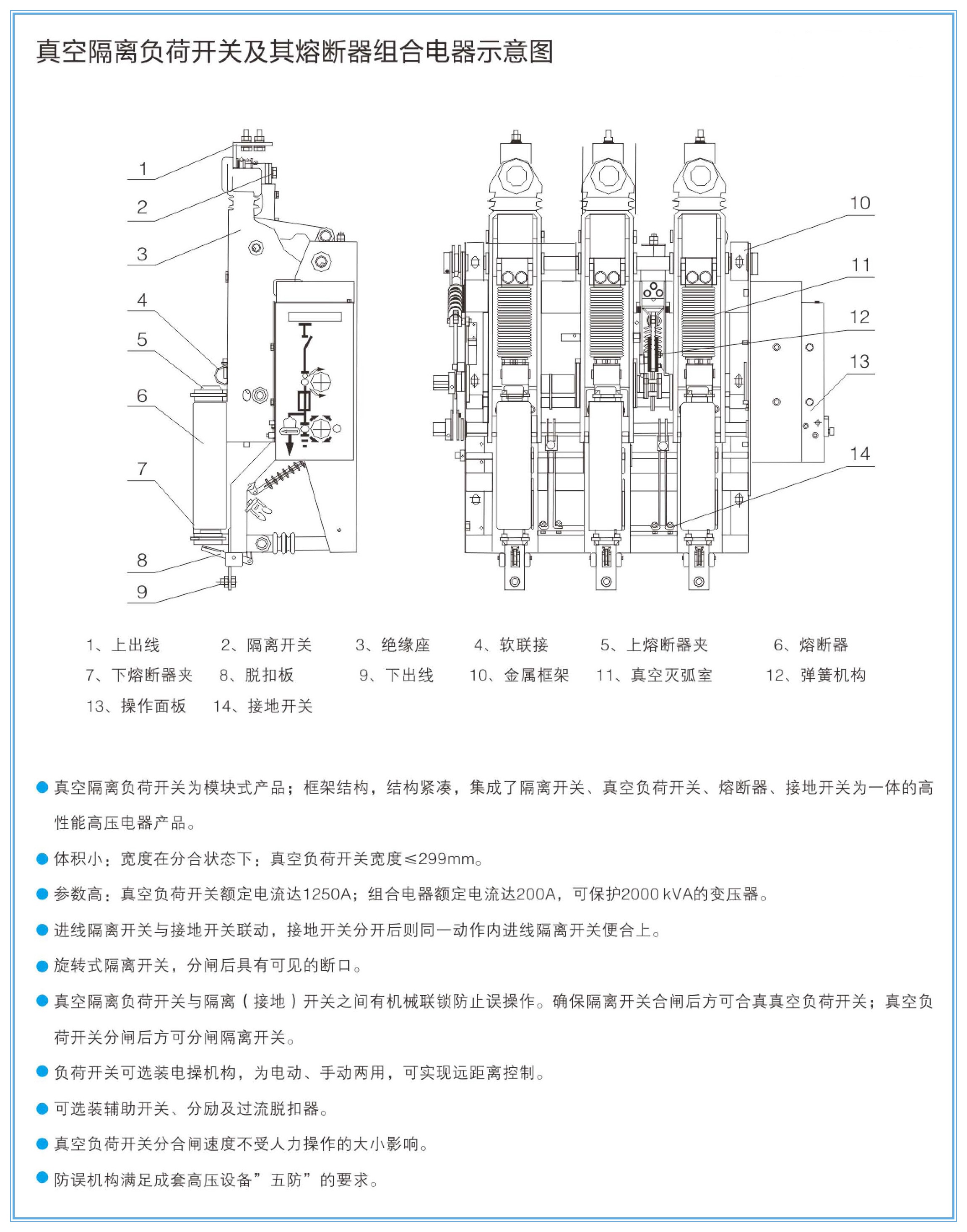 617410b852e15.jpg