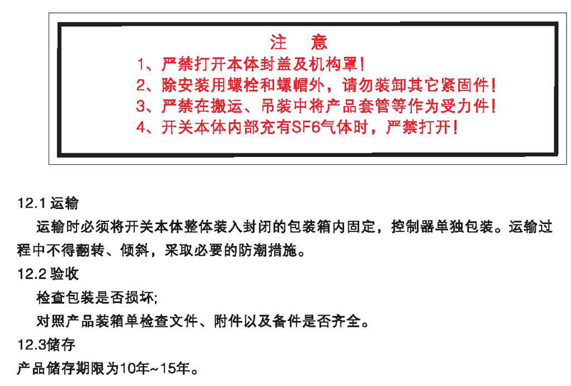 6174121b1b64d.png