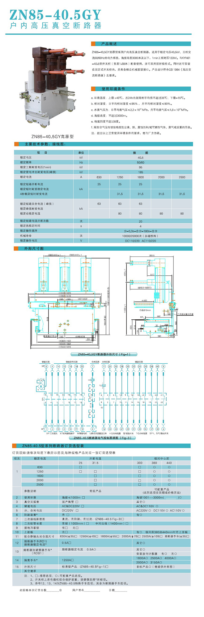 617415ebc6260.jpg