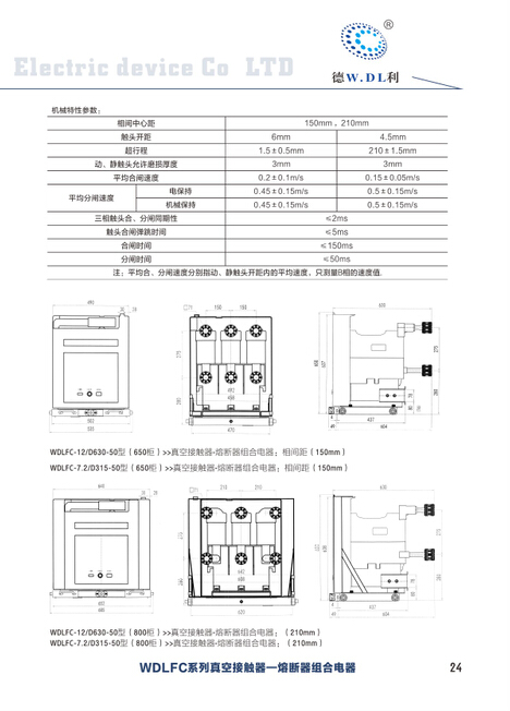 6174191ee9dbd.jpg