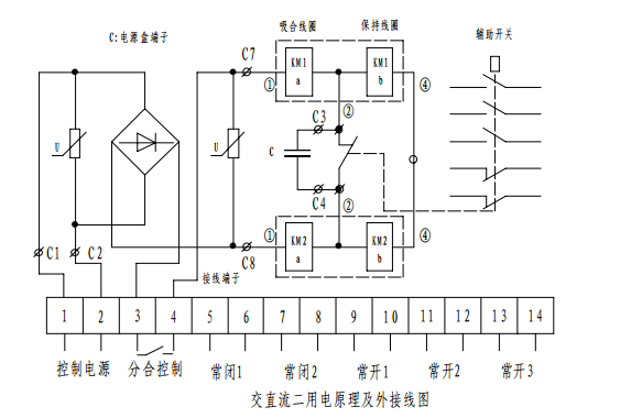 6174c6a02bdda.png