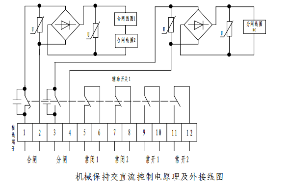 6174c6aa1dc0d.png