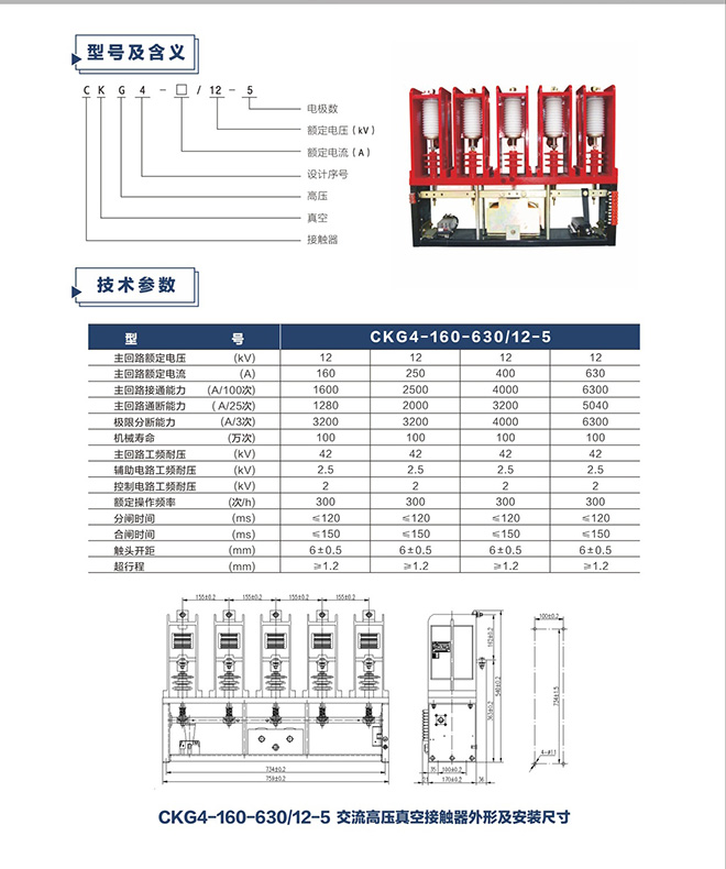 6174c85048dbd.jpg