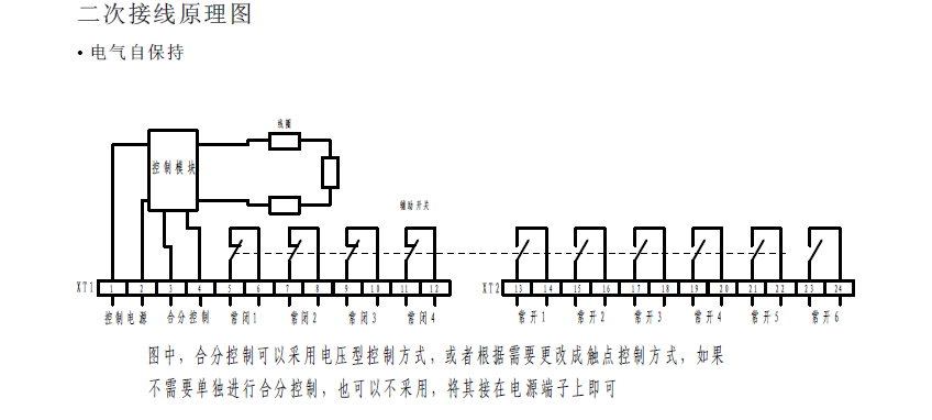 655709ad4915a.png